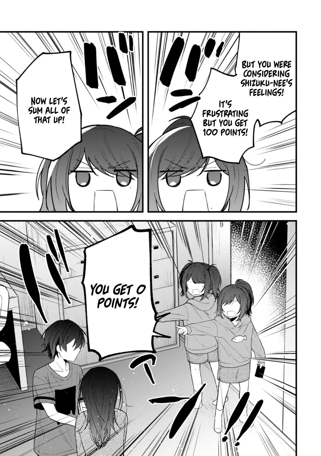 Sekai de Ichiban “Kawaii” Amamiya-san, Nibanme wa Ore. Chapter 13 page 6 - 