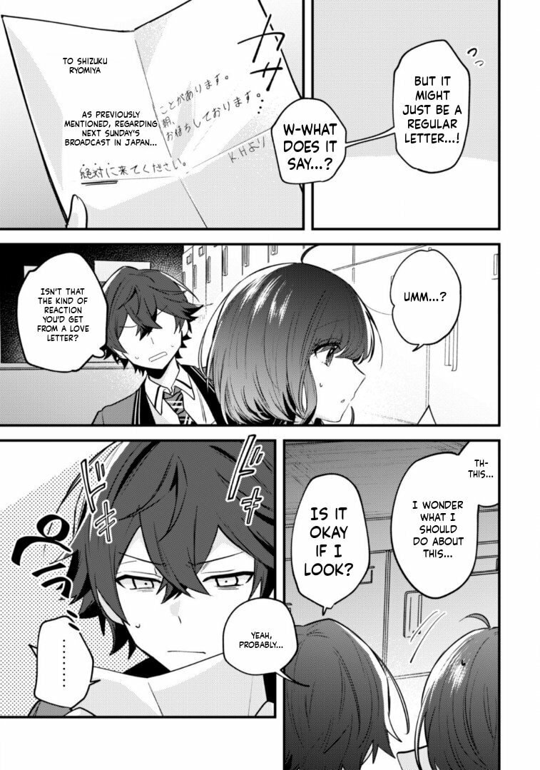 Sekai de Ichiban “Kawaii” Amamiya-san, Nibanme wa Ore. Chapter 14 page 11 - 