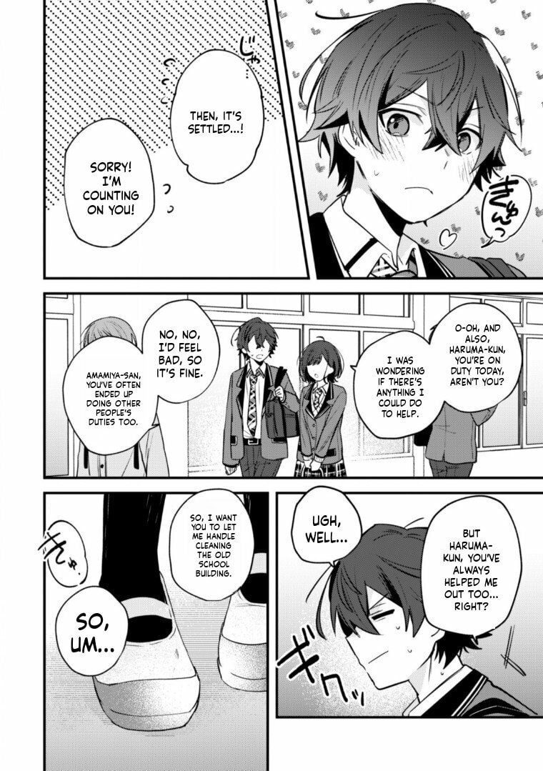 Sekai de Ichiban “Kawaii” Amamiya-san, Nibanme wa Ore. Chapter 14 page 14 - 
