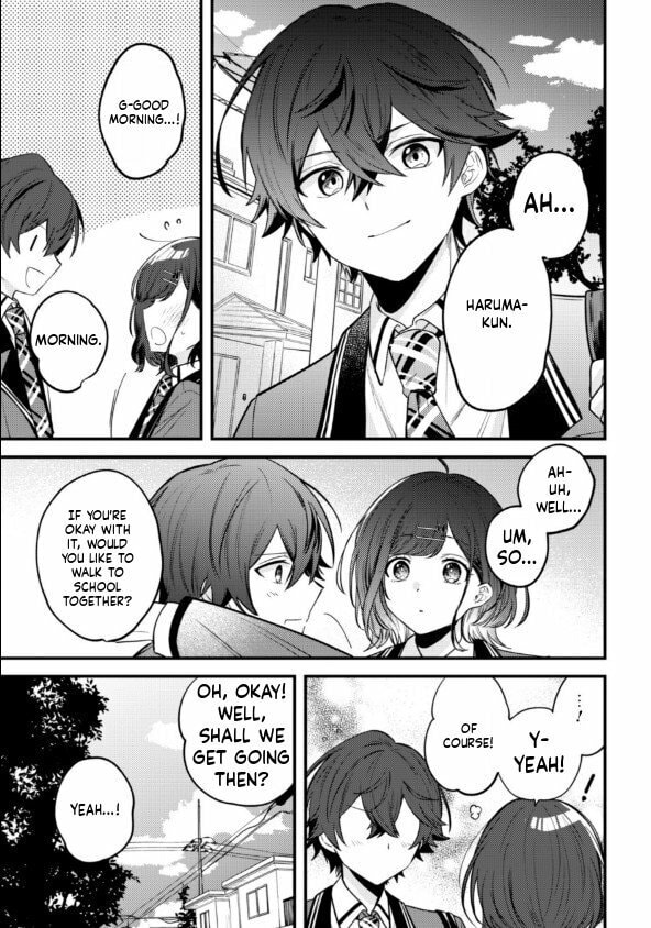 Sekai de Ichiban “Kawaii” Amamiya-san, Nibanme wa Ore. Chapter 14 page 3 - 