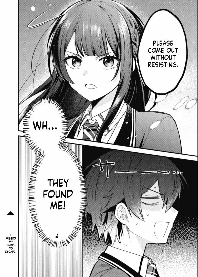 Sekai de Ichiban “Kawaii” Amamiya-san, Nibanme wa Ore. Chapter 14 page 24 - 