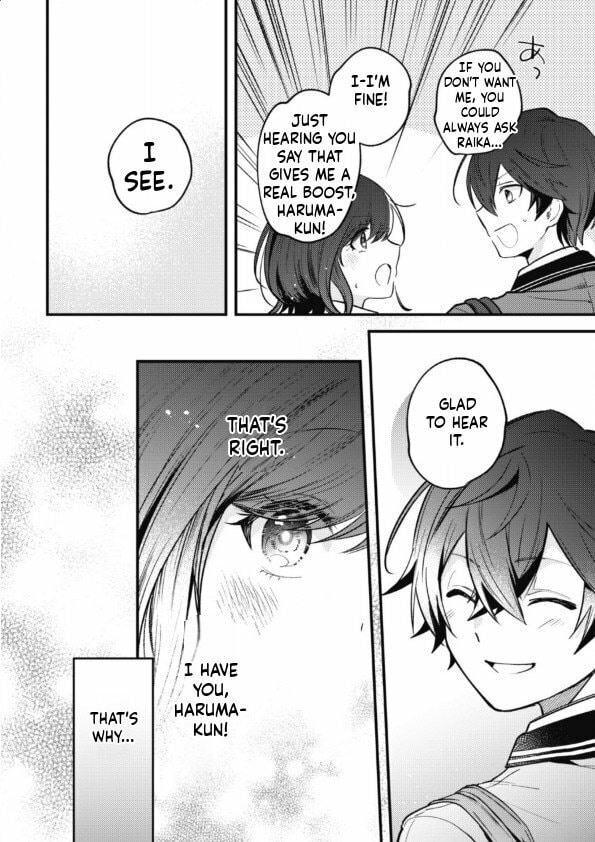 Sekai de Ichiban “Kawaii” Amamiya-san, Nibanme wa Ore. Chapter 14 page 8 - 