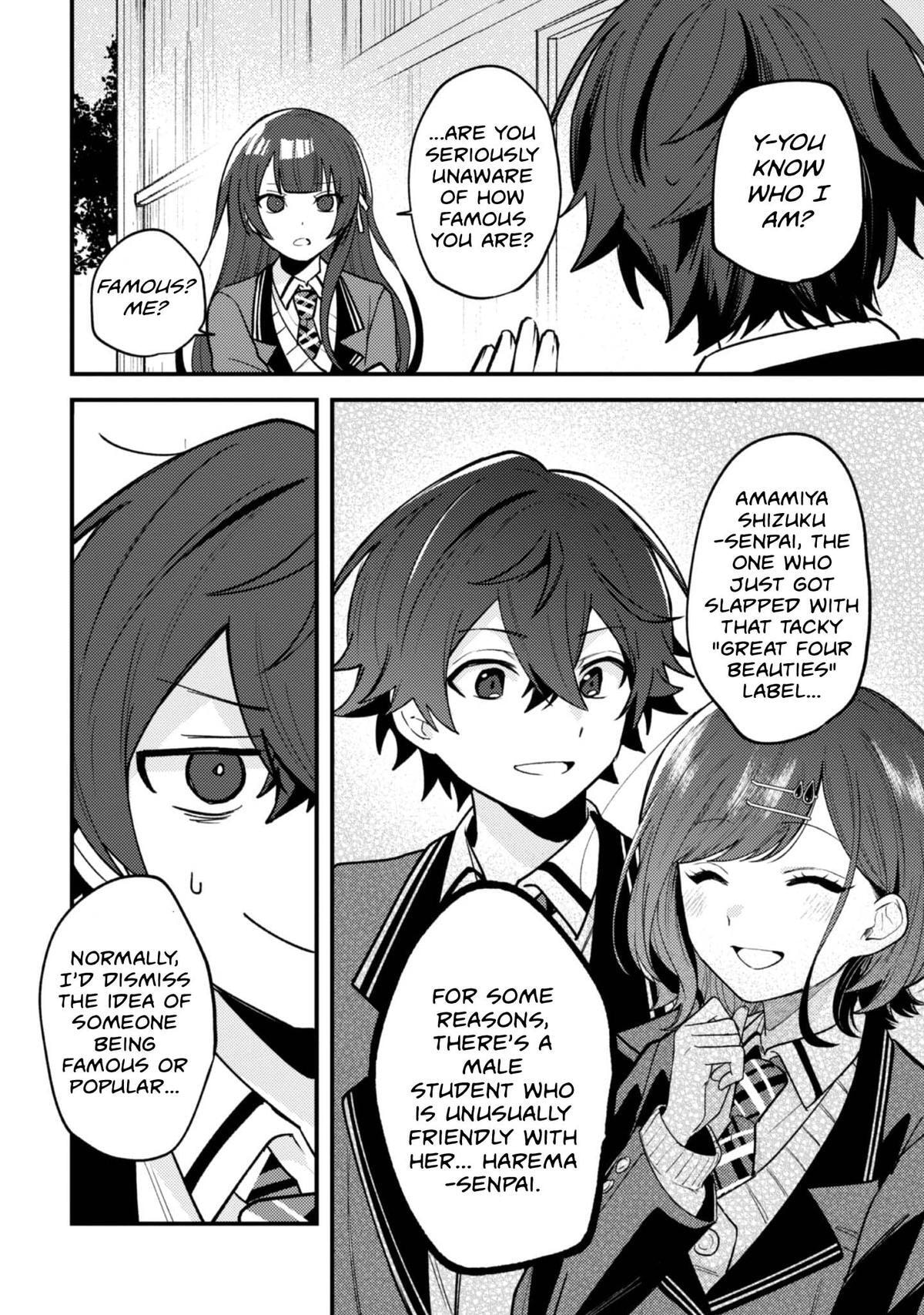 Sekai de Ichiban “Kawaii” Amamiya-san, Nibanme wa Ore. Chapter 15 page 2 - 