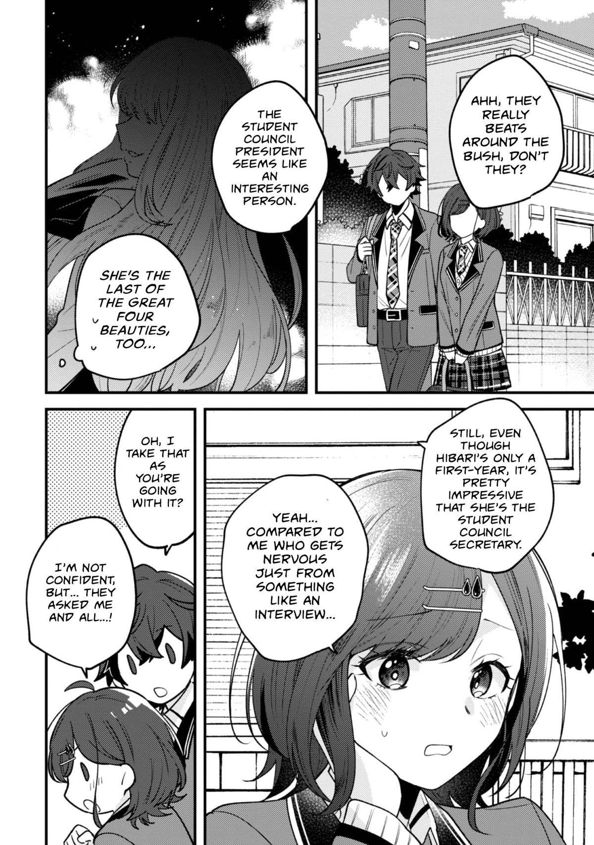 Sekai de Ichiban “Kawaii” Amamiya-san, Nibanme wa Ore. Chapter 15 page 12 - 
