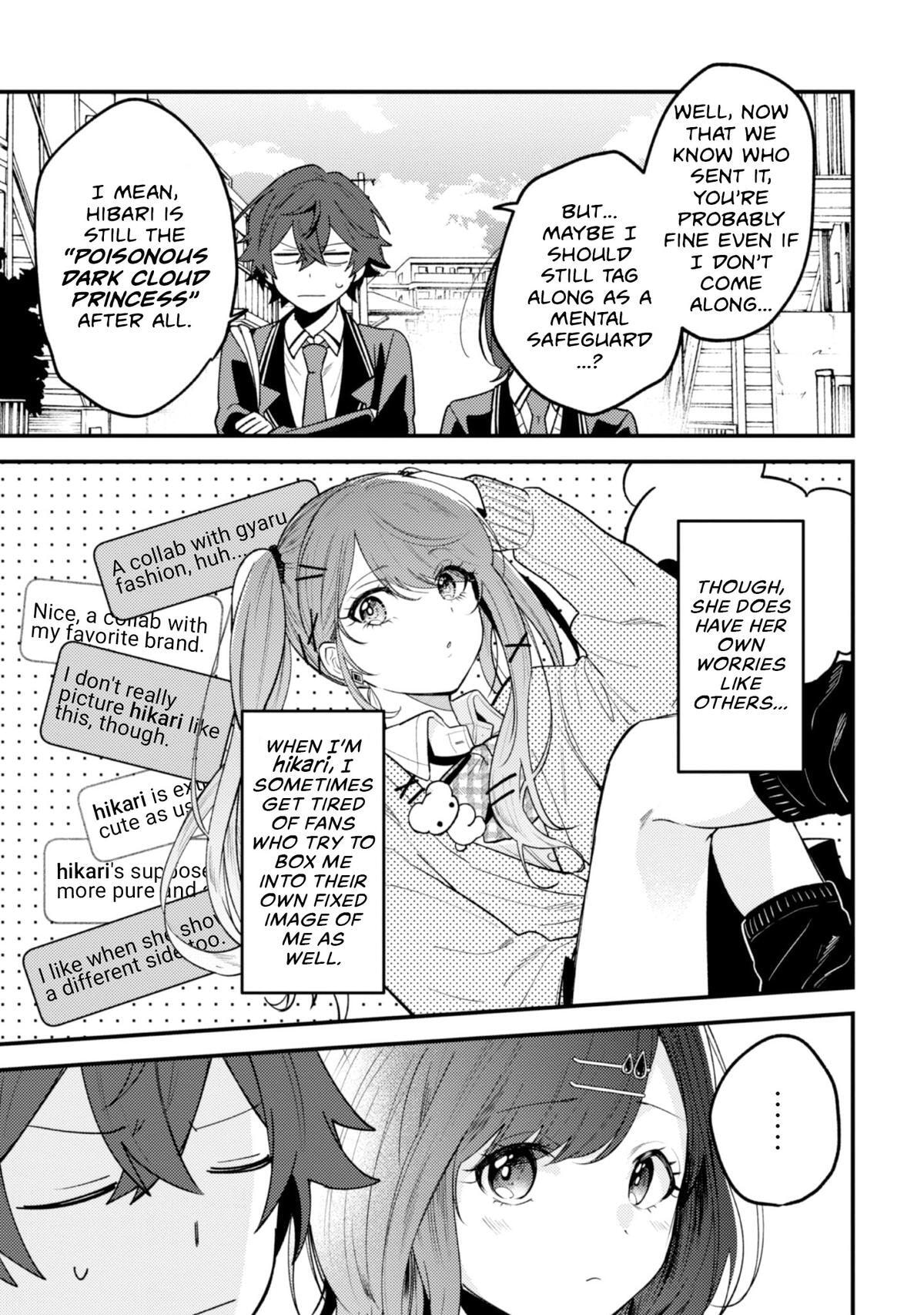 Sekai de Ichiban “Kawaii” Amamiya-san, Nibanme wa Ore. Chapter 15 page 13 - 