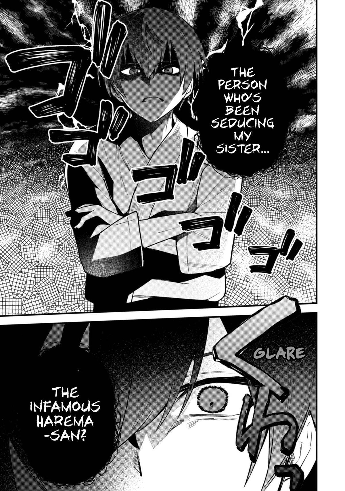 Sekai de Ichiban “Kawaii” Amamiya-san, Nibanme wa Ore. Chapter 15 page 19 - 