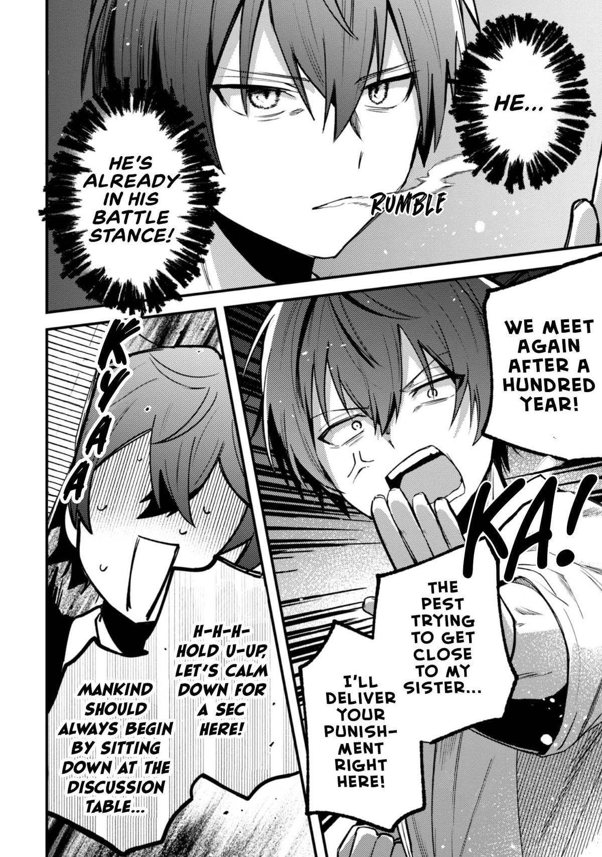 Sekai de Ichiban “Kawaii” Amamiya-san, Nibanme wa Ore. Chapter 15 page 20 - 