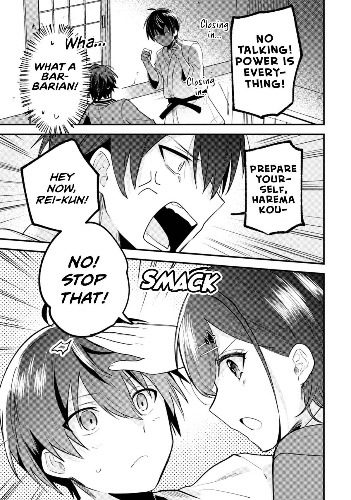 Sekai de Ichiban “Kawaii” Amamiya-san, Nibanme wa Ore. Chapter 15 page 21 - 