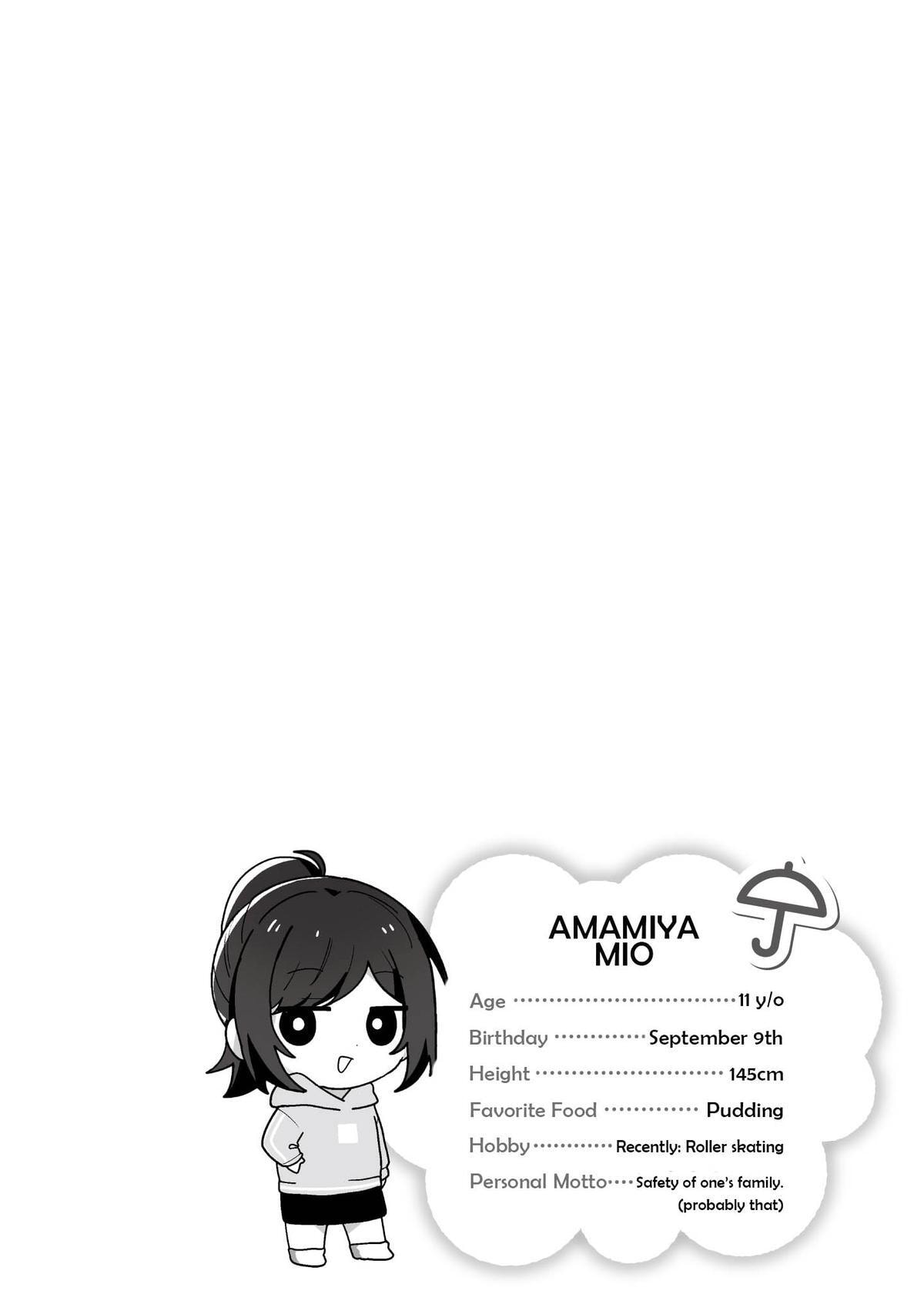 Sekai de Ichiban “Kawaii” Amamiya-san, Nibanme wa Ore. Chapter 15 page 28 - 