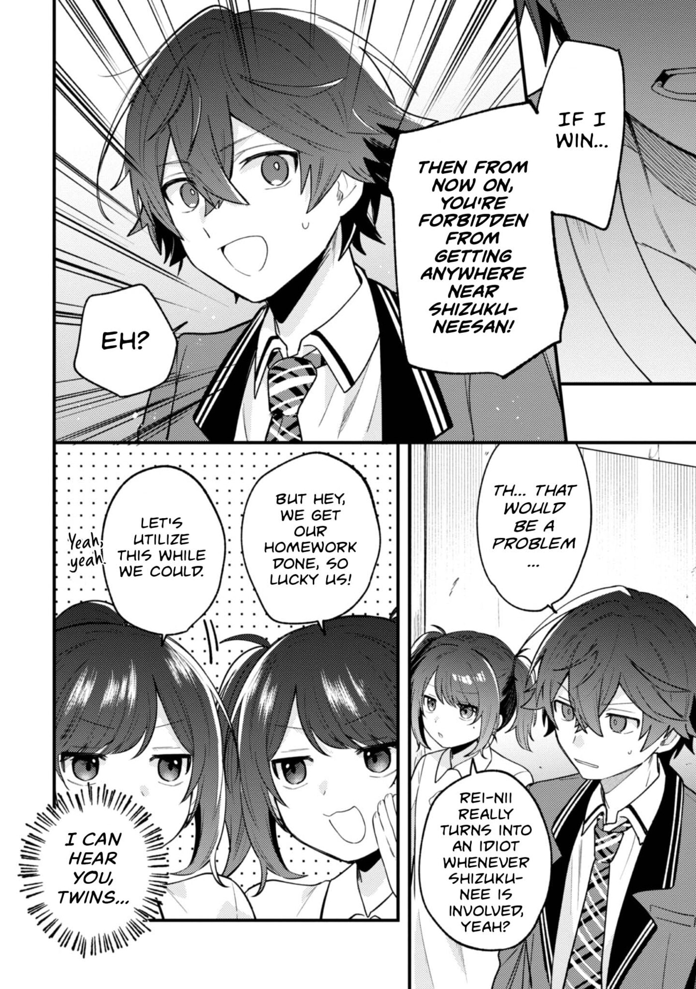 Sekai de Ichiban “Kawaii” Amamiya-san, Nibanme wa Ore. Chapter 16 page 2 - 