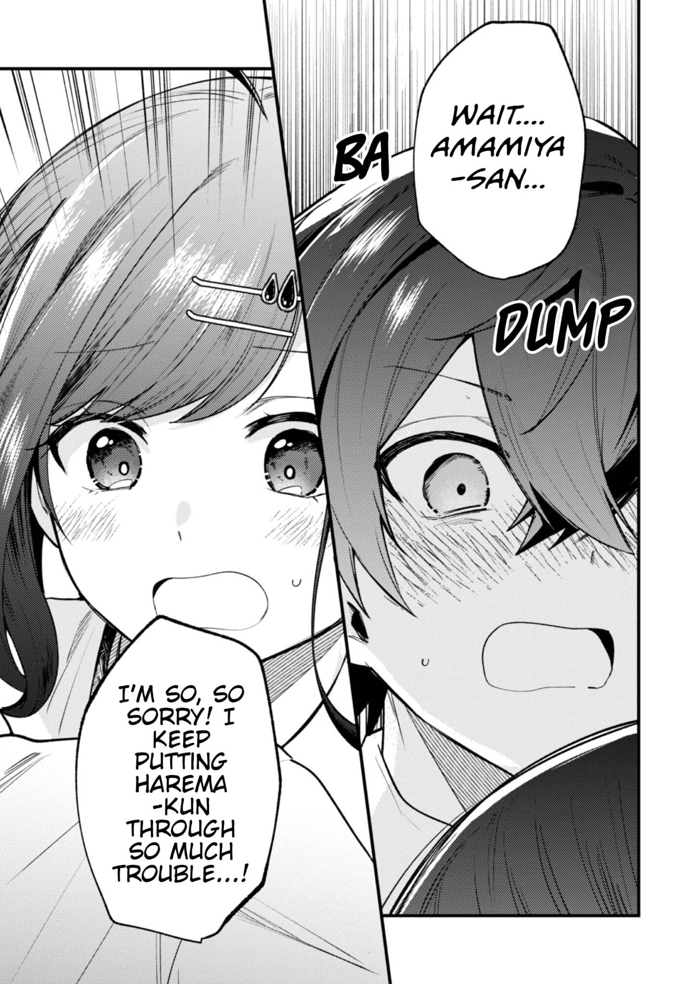 Sekai de Ichiban “Kawaii” Amamiya-san, Nibanme wa Ore. Chapter 16 page 13 - 
