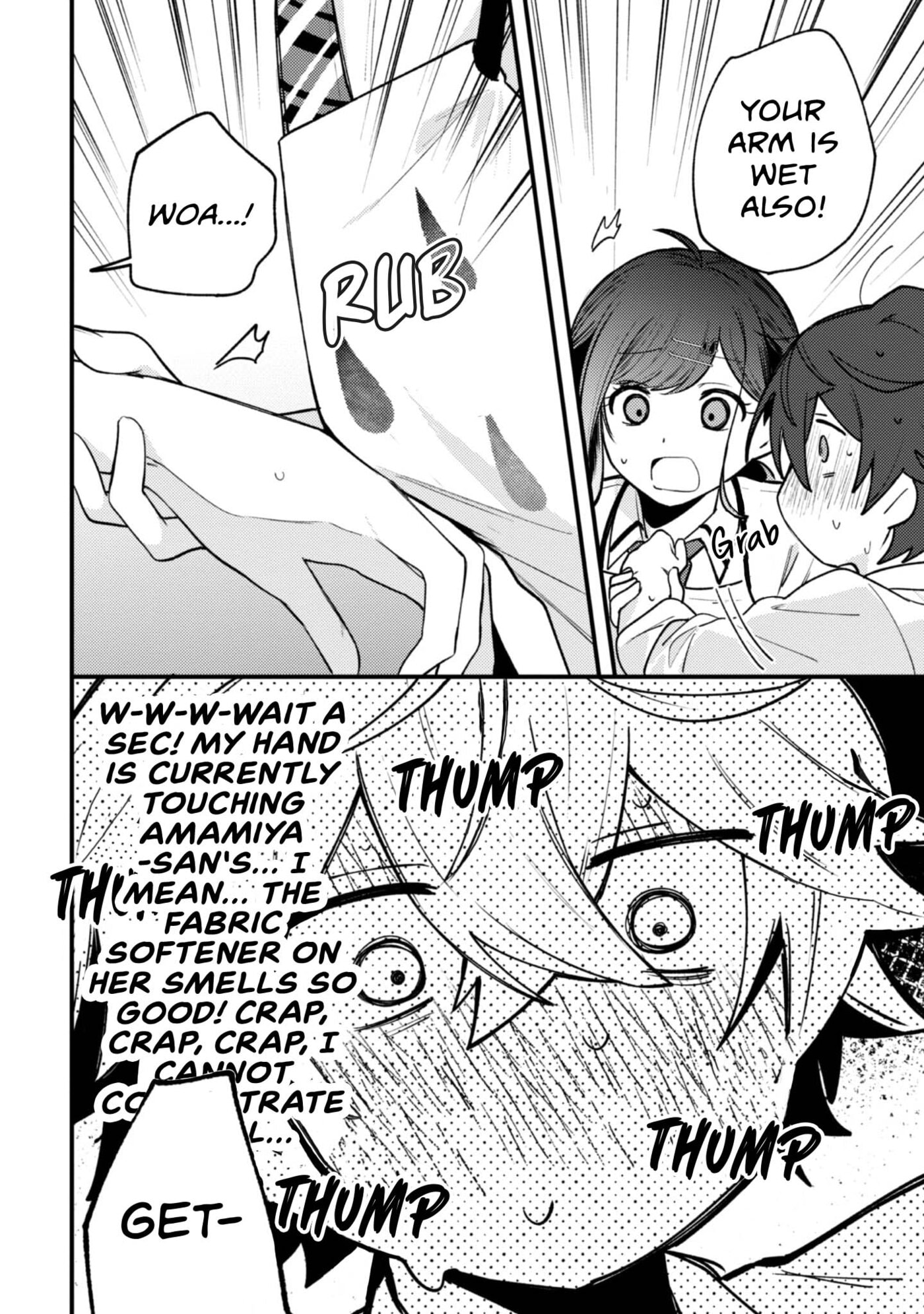 Sekai de Ichiban “Kawaii” Amamiya-san, Nibanme wa Ore. Chapter 16 page 14 - 