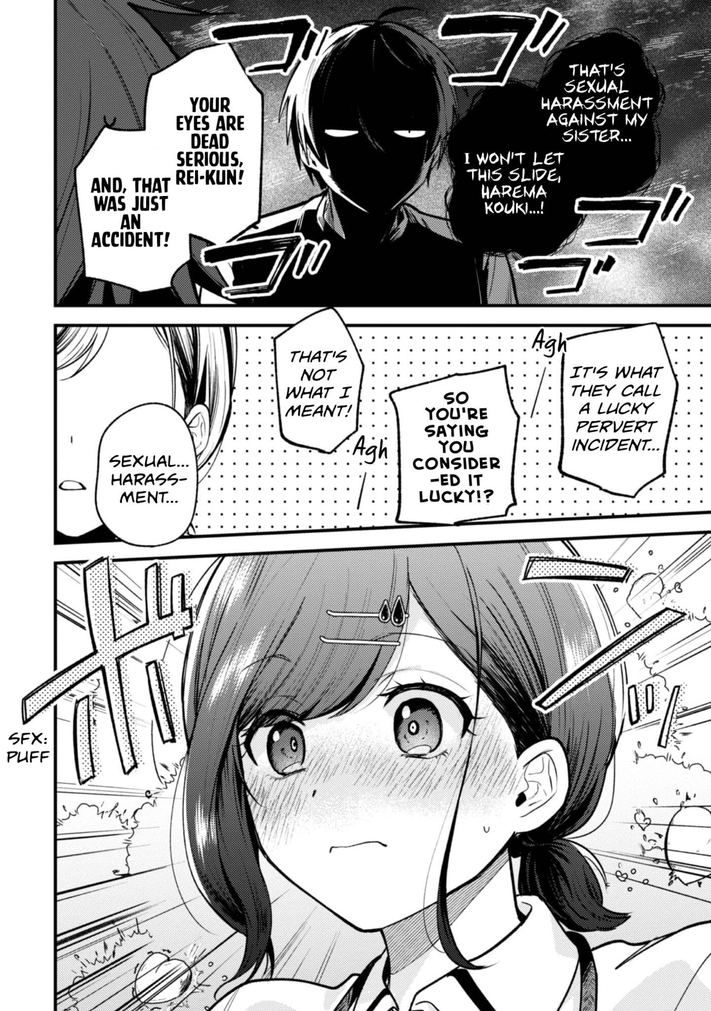 Sekai de Ichiban “Kawaii” Amamiya-san, Nibanme wa Ore. Chapter 16 page 16 - 