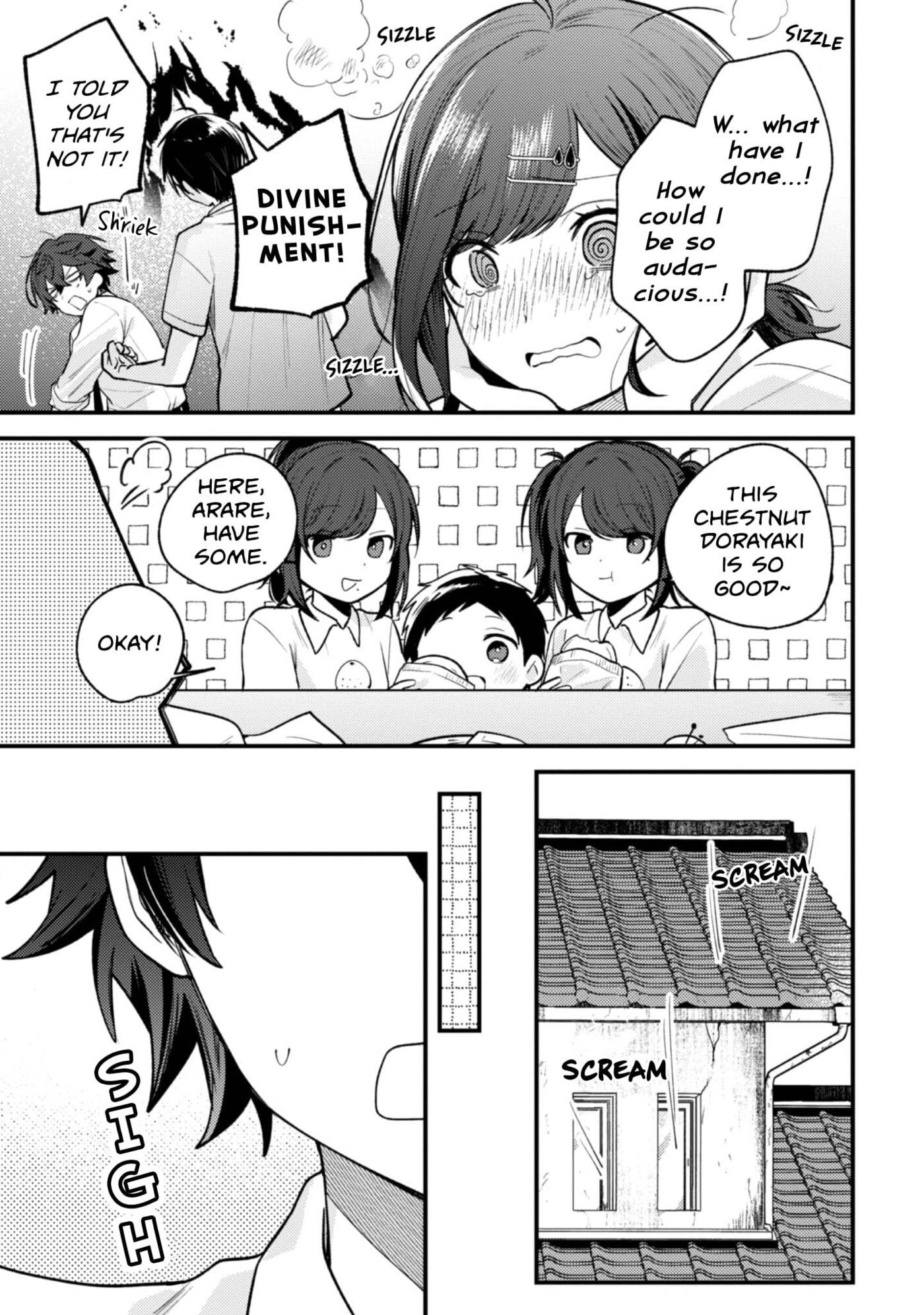 Sekai de Ichiban “Kawaii” Amamiya-san, Nibanme wa Ore. Chapter 16 page 17 - 