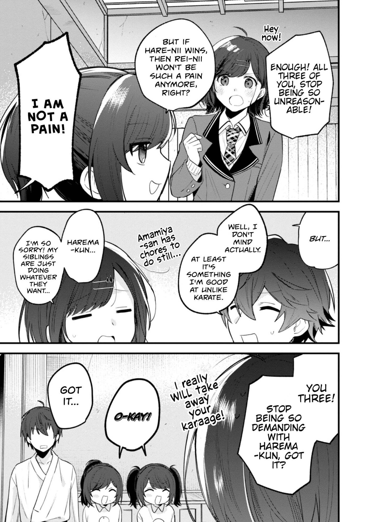 Sekai de Ichiban “Kawaii” Amamiya-san, Nibanme wa Ore. Chapter 16 page 3 - 
