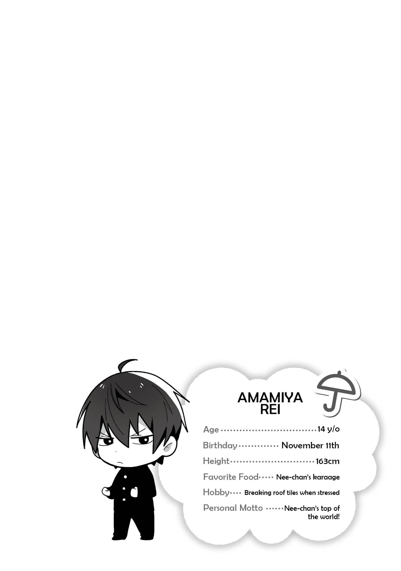 Sekai de Ichiban “Kawaii” Amamiya-san, Nibanme wa Ore. Chapter 16 page 30 - 