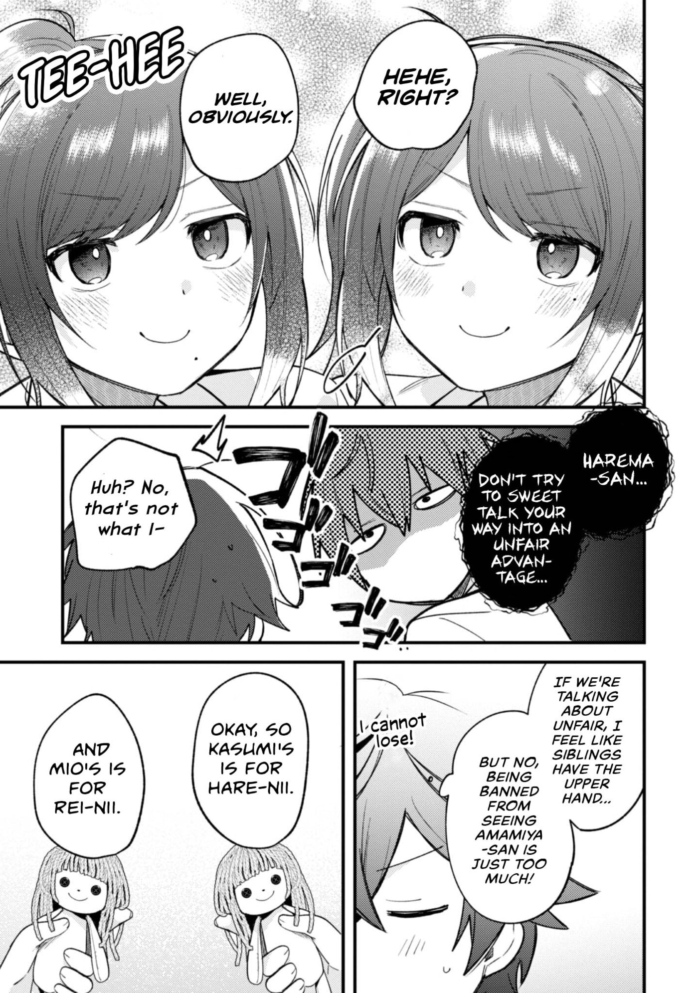 Sekai de Ichiban “Kawaii” Amamiya-san, Nibanme wa Ore. Chapter 16 page 5 - 