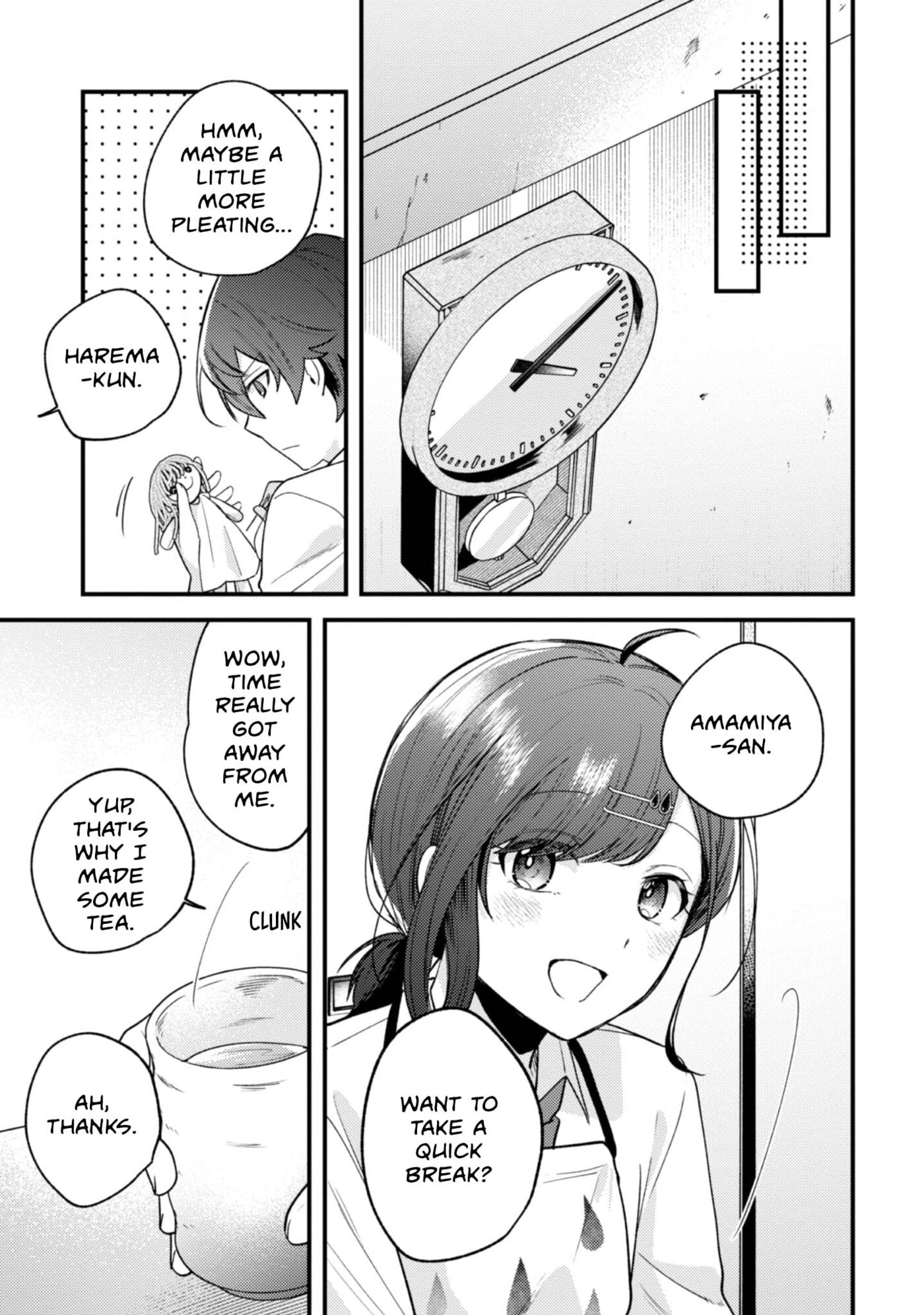 Sekai de Ichiban “Kawaii” Amamiya-san, Nibanme wa Ore. Chapter 16 page 7 - 