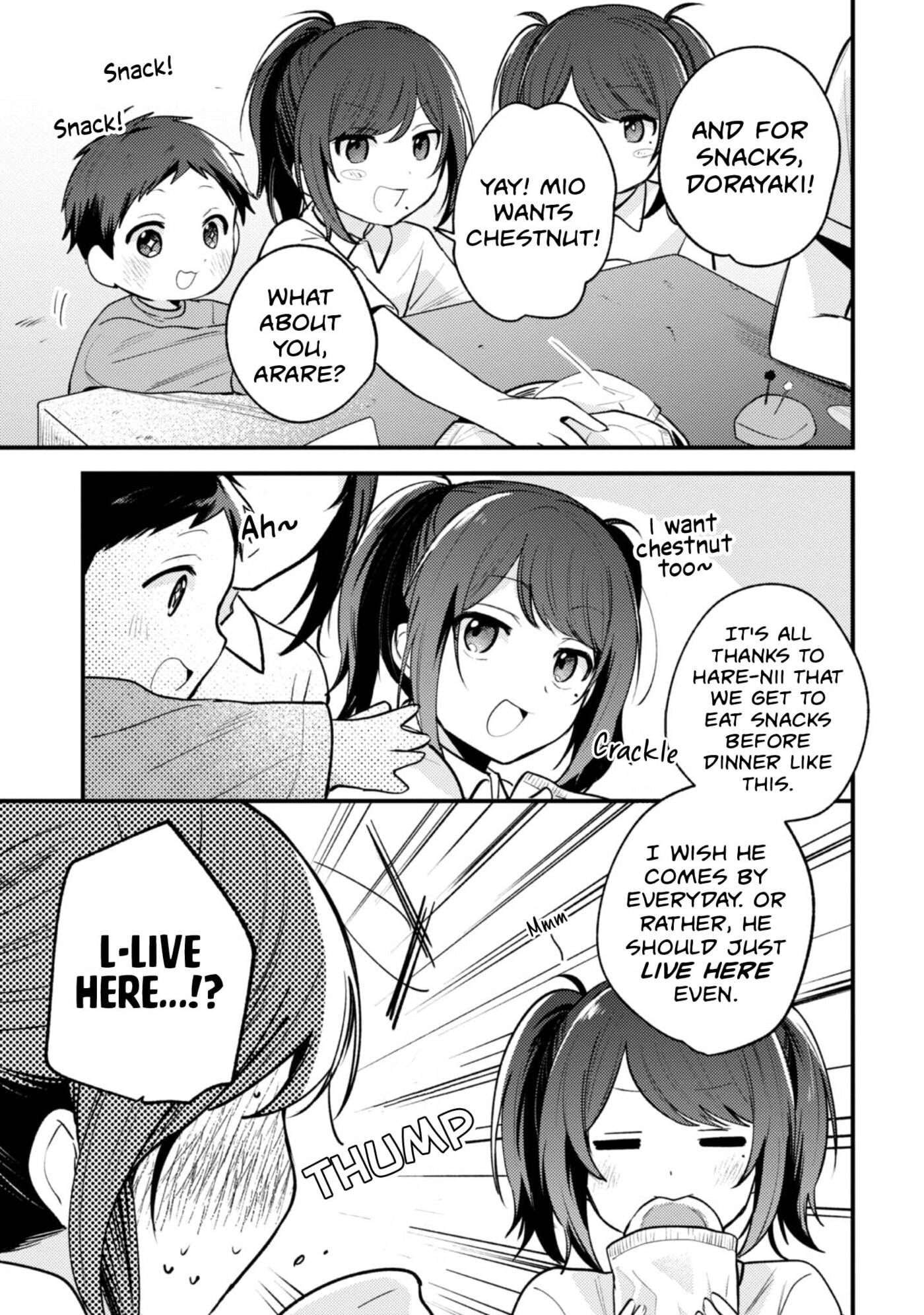 Sekai de Ichiban “Kawaii” Amamiya-san, Nibanme wa Ore. Chapter 16 page 9 - 