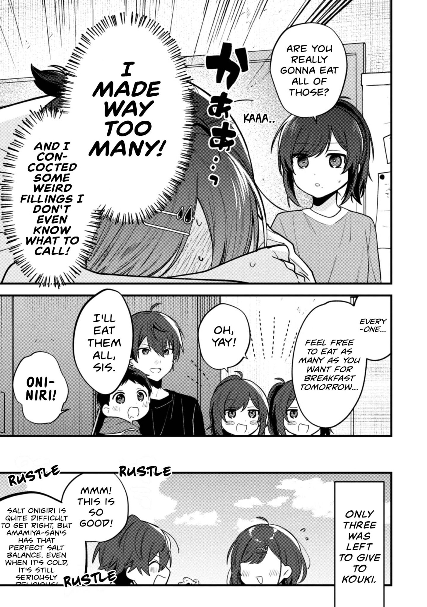 Sekai de Ichiban “Kawaii” Amamiya-san, Nibanme wa Ore. Chapter 17.5 page 5 - 