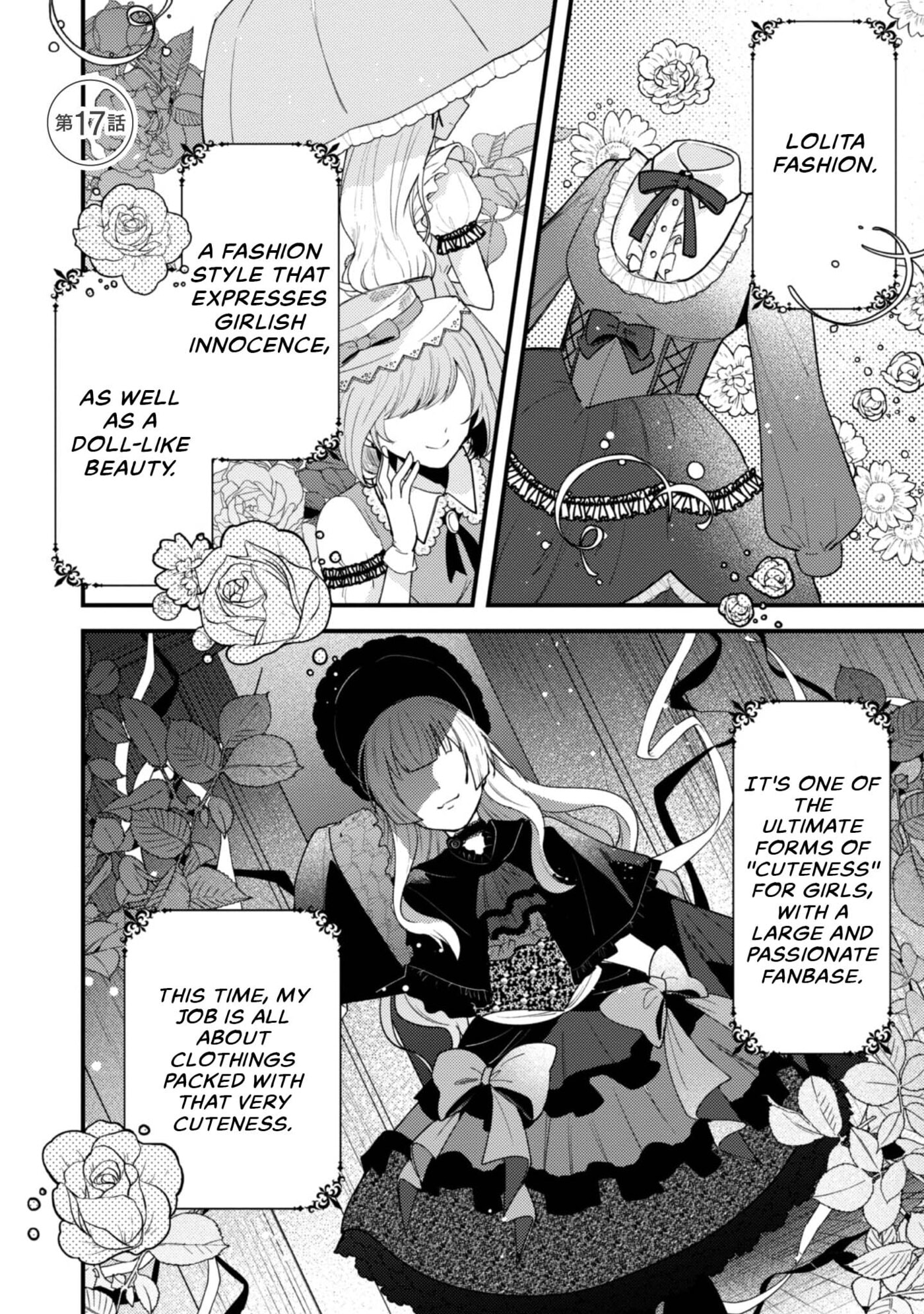 Sekai de Ichiban “Kawaii” Amamiya-san, Nibanme wa Ore. Chapter 17 page 1 - 