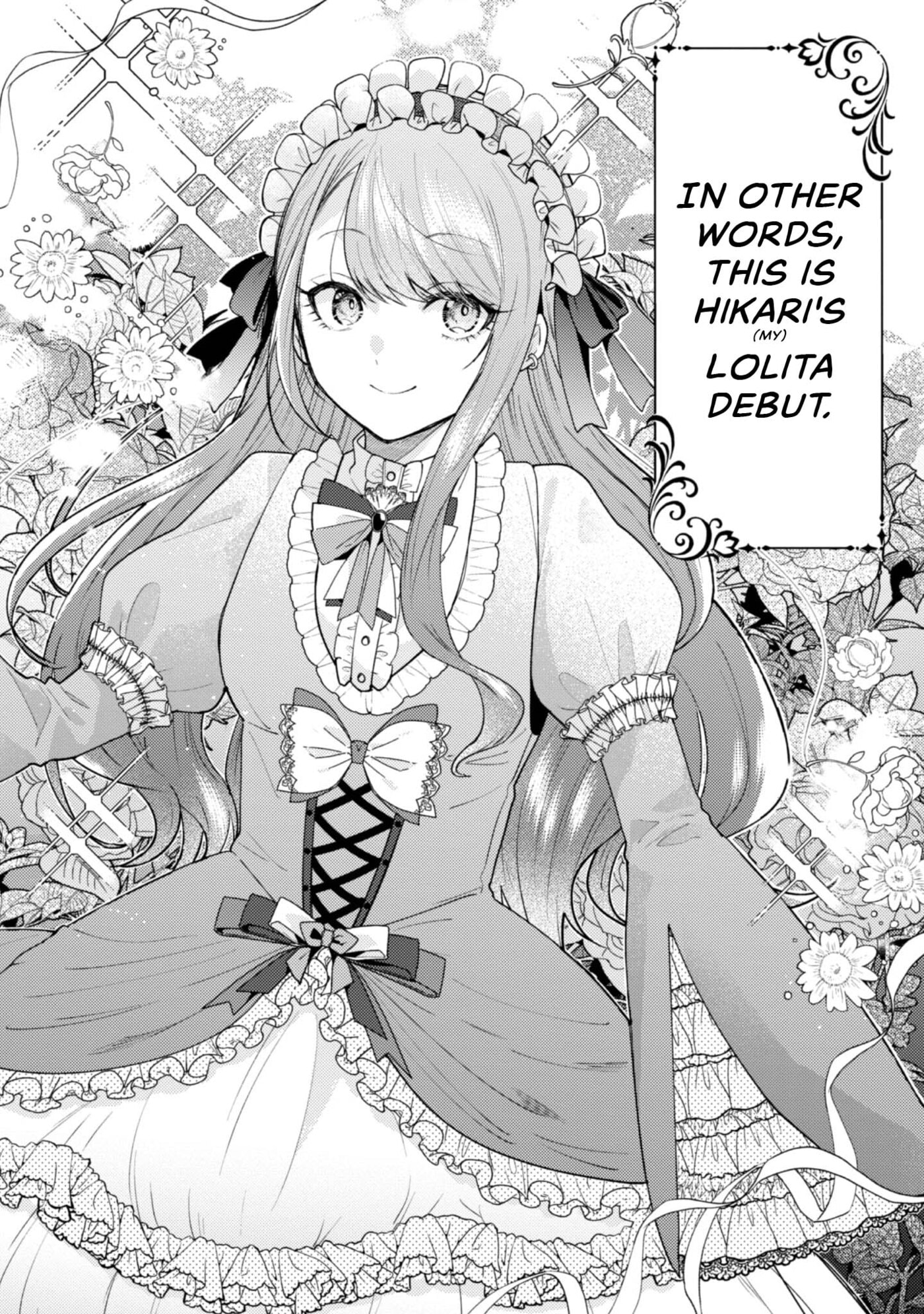 Sekai de Ichiban “Kawaii” Amamiya-san, Nibanme wa Ore. Chapter 17 page 2 - 