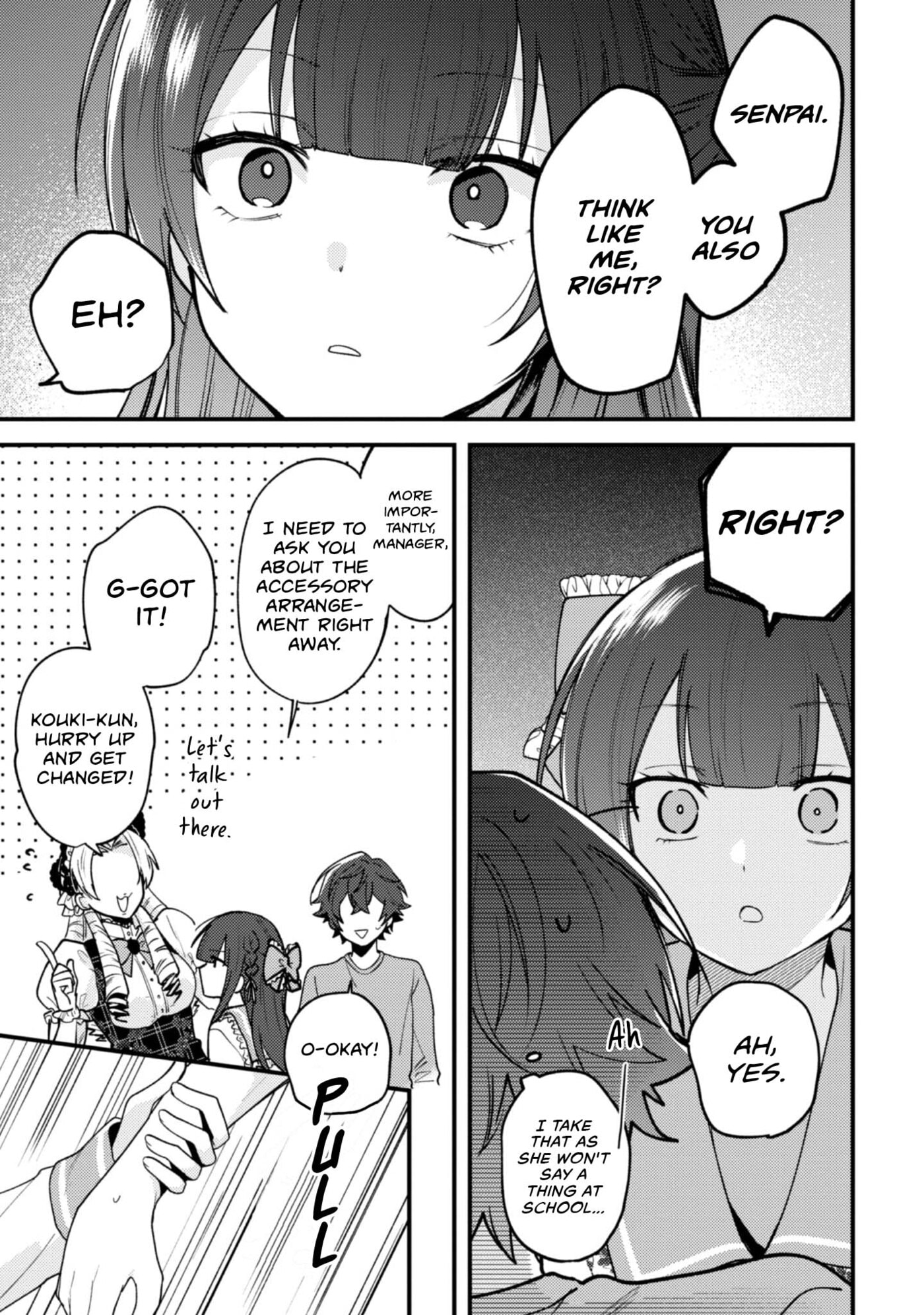 Sekai de Ichiban “Kawaii” Amamiya-san, Nibanme wa Ore. Chapter 17 page 13 - 