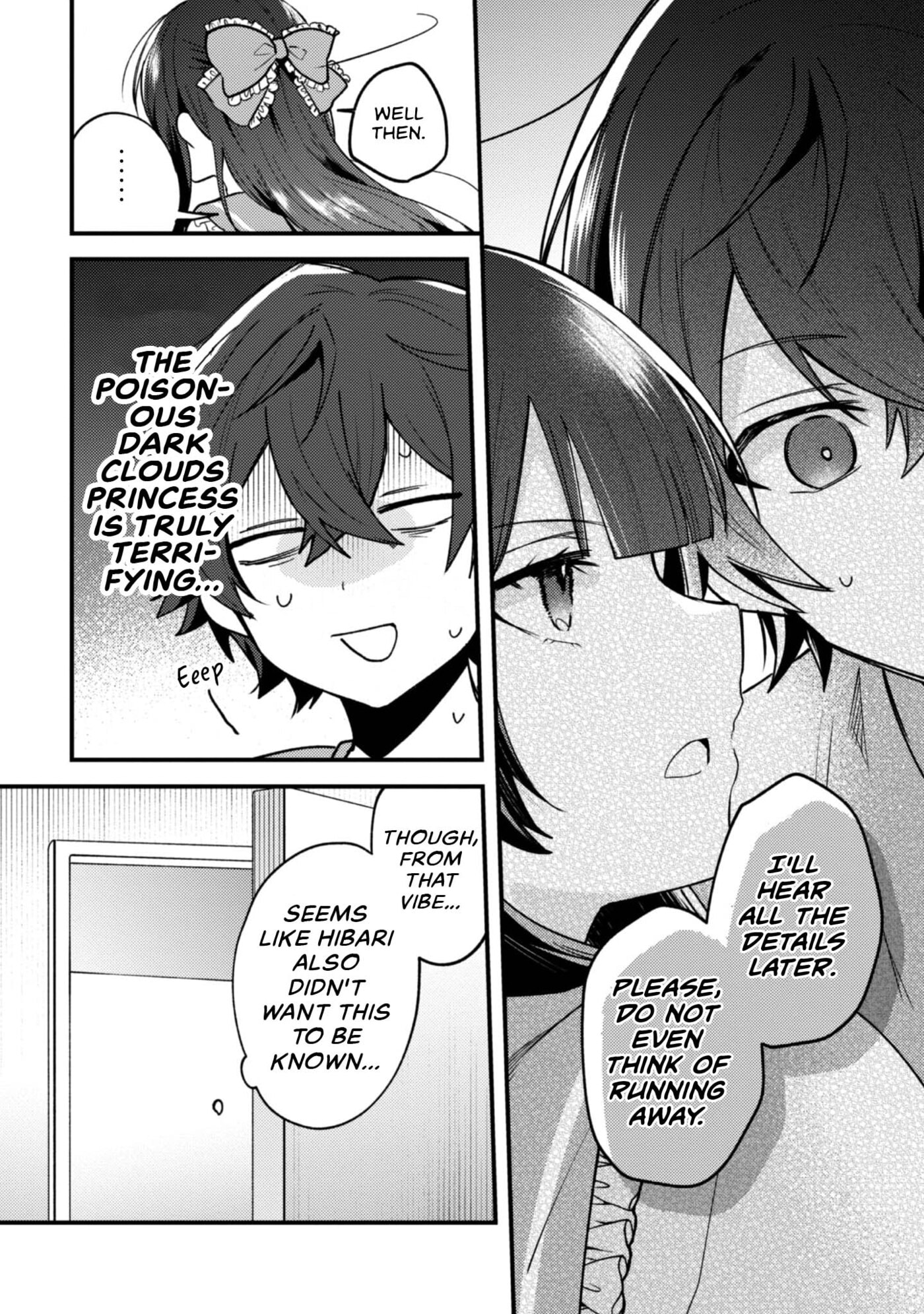 Sekai de Ichiban “Kawaii” Amamiya-san, Nibanme wa Ore. Chapter 17 page 14 - 