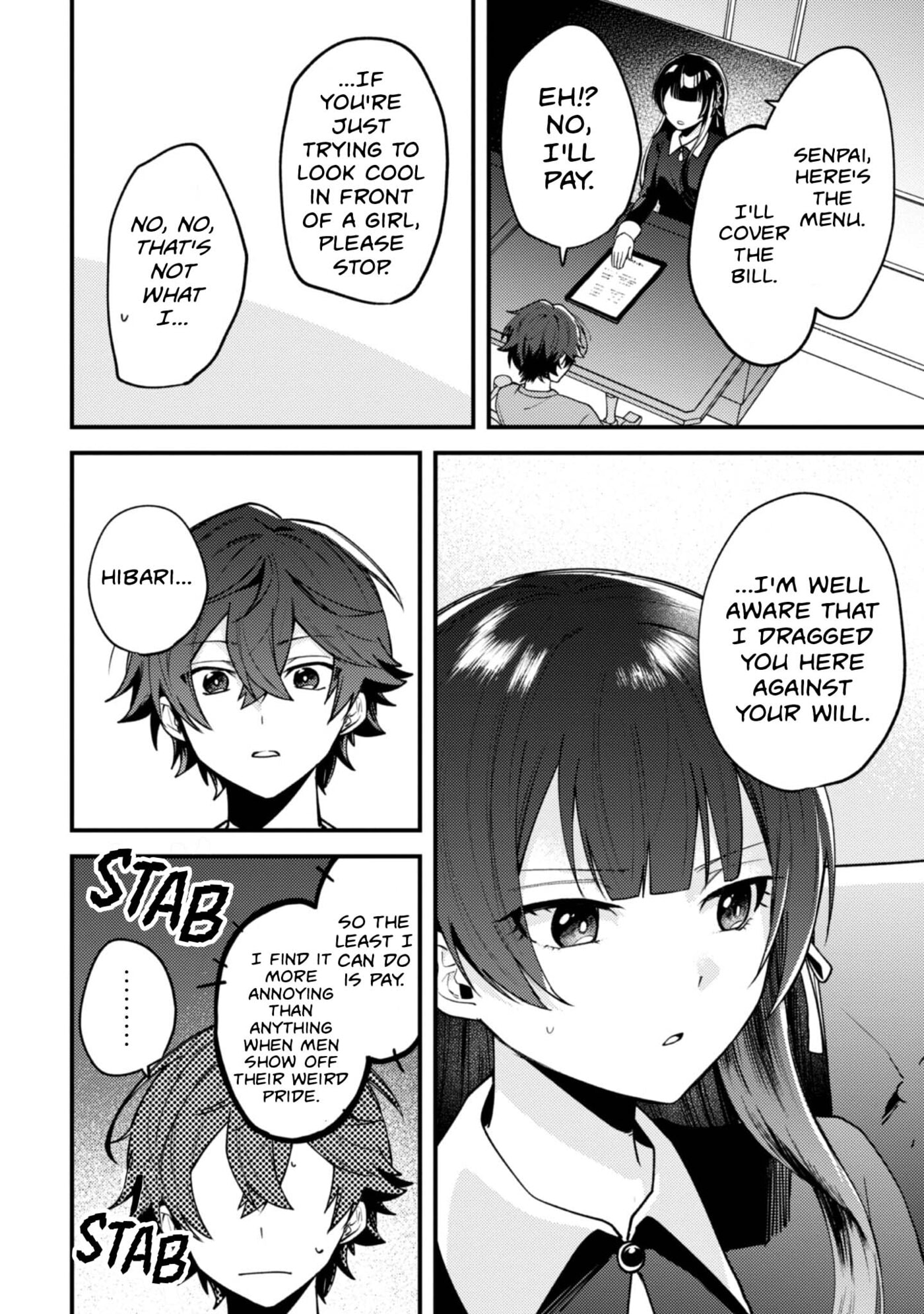 Sekai de Ichiban “Kawaii” Amamiya-san, Nibanme wa Ore. Chapter 17 page 20 - 