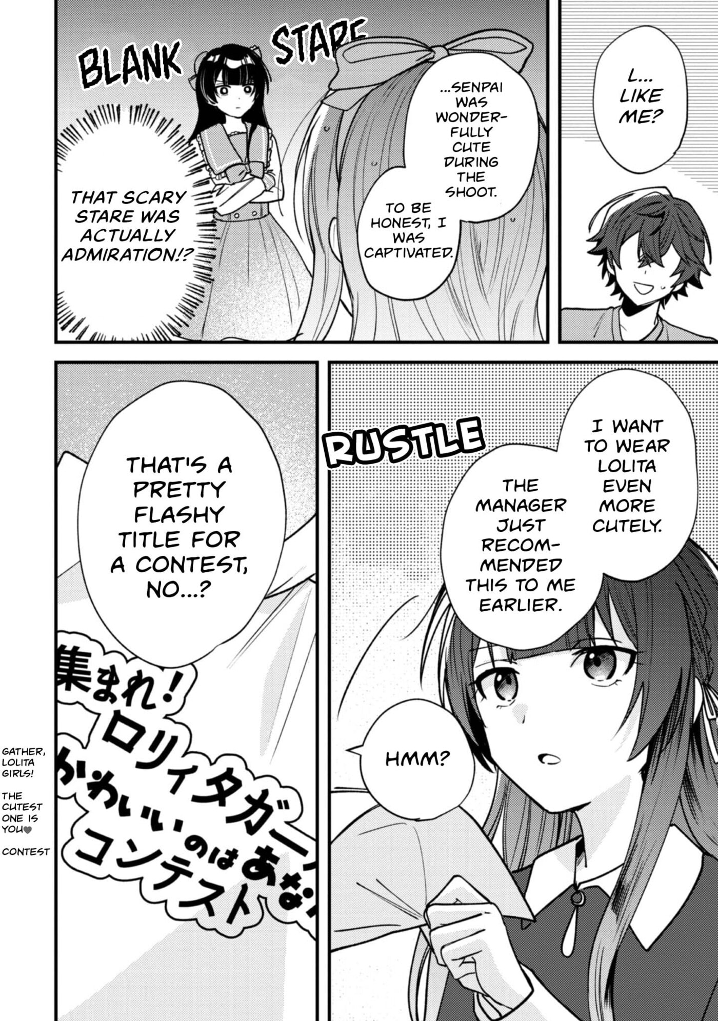 Sekai de Ichiban “Kawaii” Amamiya-san, Nibanme wa Ore. Chapter 17 page 34 - 