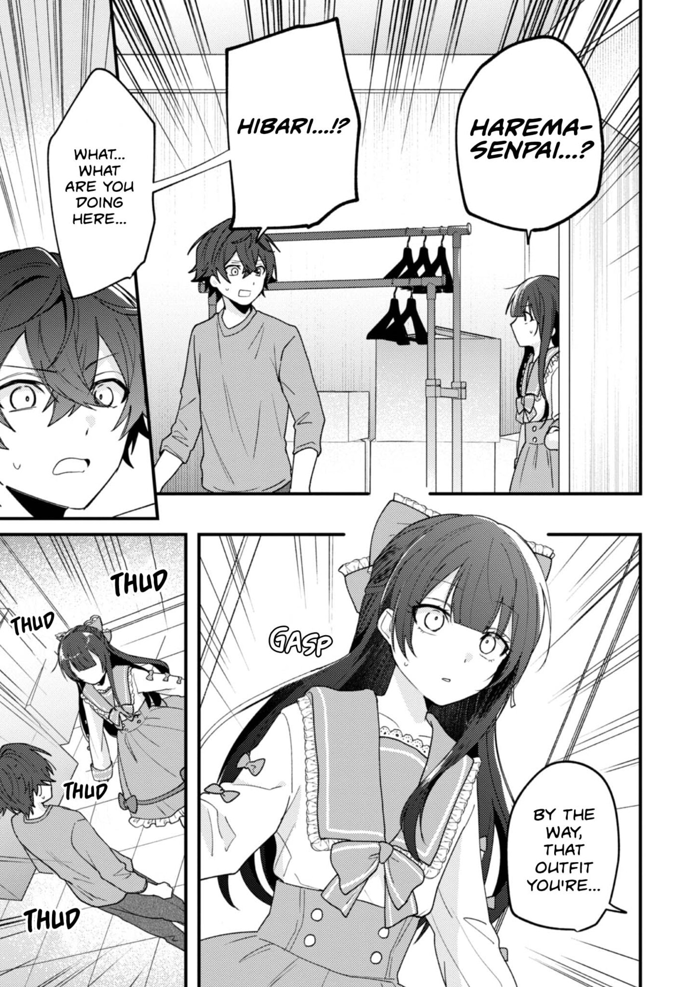 Sekai de Ichiban “Kawaii” Amamiya-san, Nibanme wa Ore. Chapter 17 page 9 - 