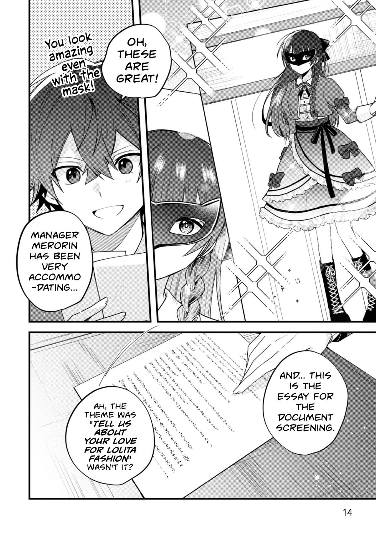 Sekai de Ichiban “Kawaii” Amamiya-san, Nibanme wa Ore. Chapter 18 page 16 - 