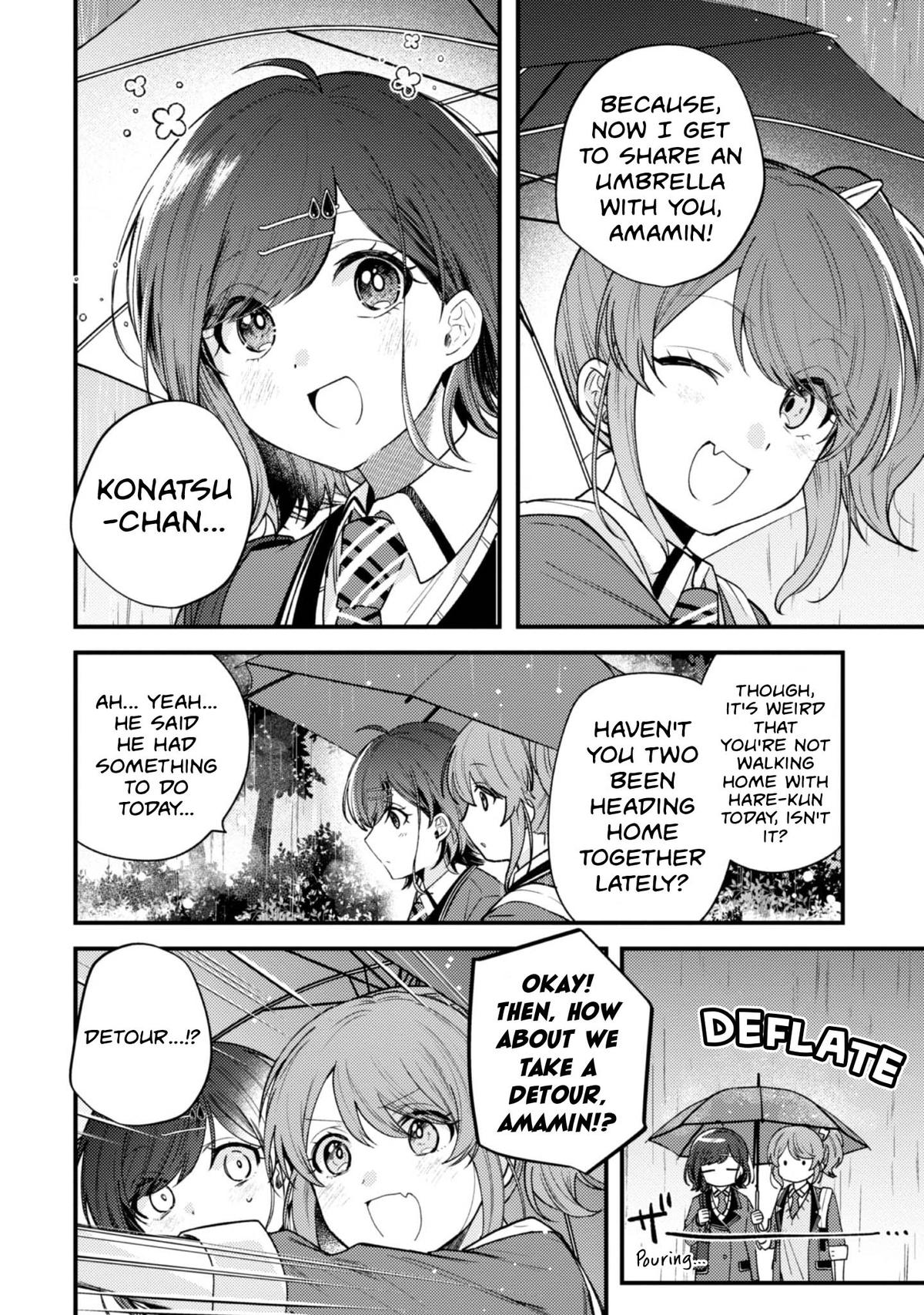 Sekai de Ichiban “Kawaii” Amamiya-san, Nibanme wa Ore. Chapter 18 page 24 - 