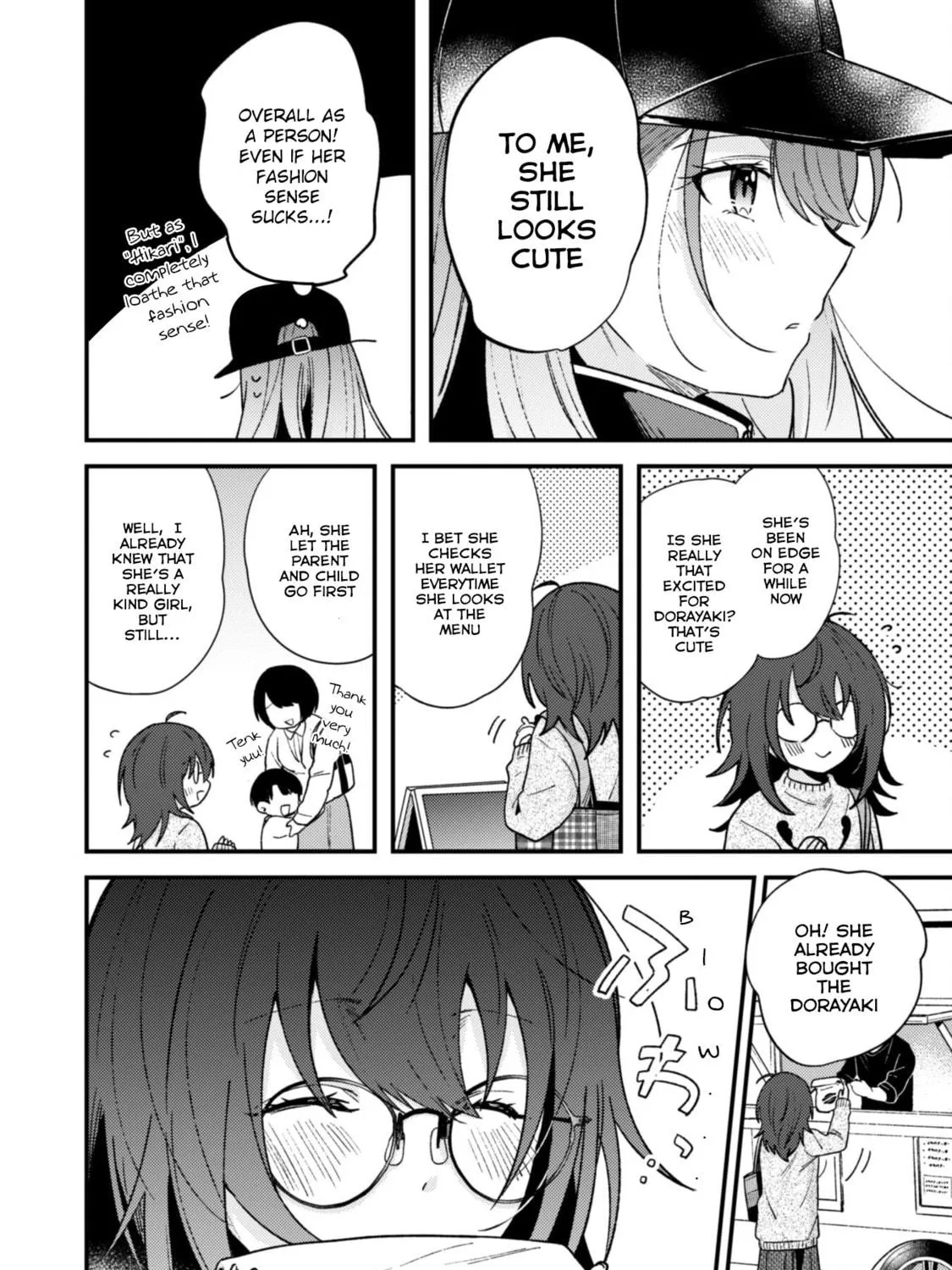 Sekai de Ichiban “Kawaii” Amamiya-san, Nibanme wa Ore. Chapter 2 page 19 - 