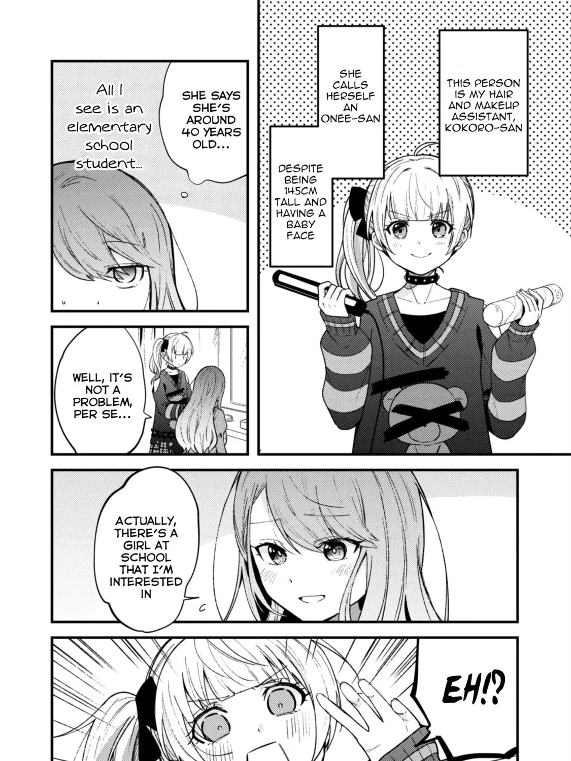 Sekai de Ichiban “Kawaii” Amamiya-san, Nibanme wa Ore. Chapter 2 page 3 - 