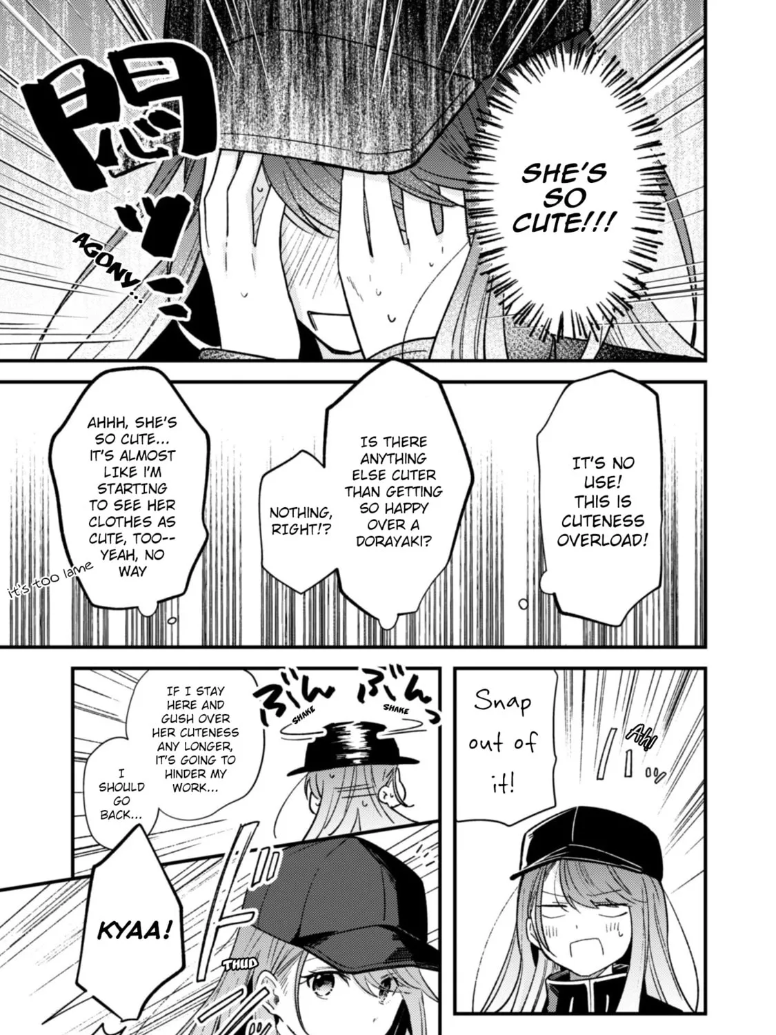 Sekai de Ichiban “Kawaii” Amamiya-san, Nibanme wa Ore. Chapter 2 page 21 - 