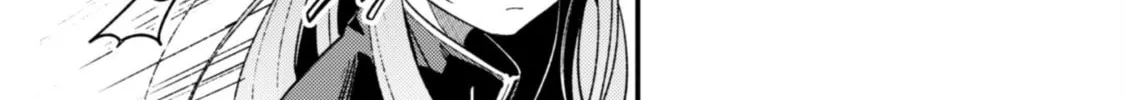 Sekai de Ichiban “Kawaii” Amamiya-san, Nibanme wa Ore. Chapter 2 page 22 - 