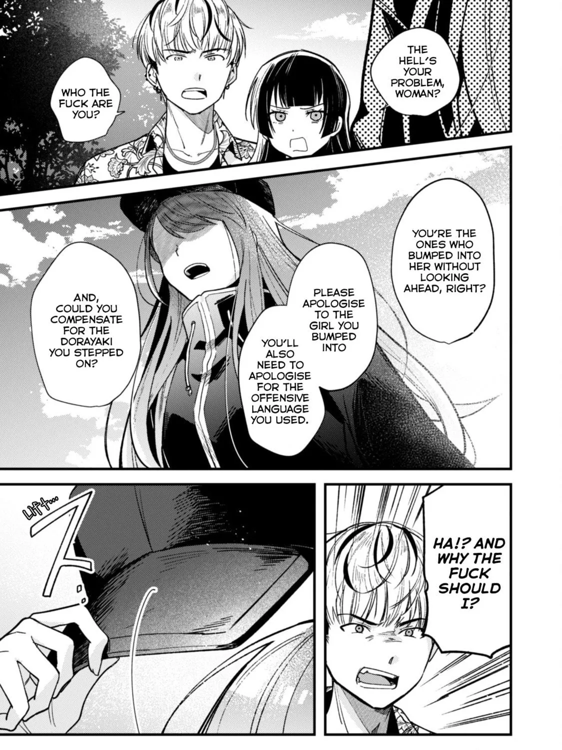 Sekai de Ichiban “Kawaii” Amamiya-san, Nibanme wa Ore. Chapter 2 page 29 - 