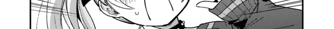 Sekai de Ichiban “Kawaii” Amamiya-san, Nibanme wa Ore. Chapter 2 page 4 - 
