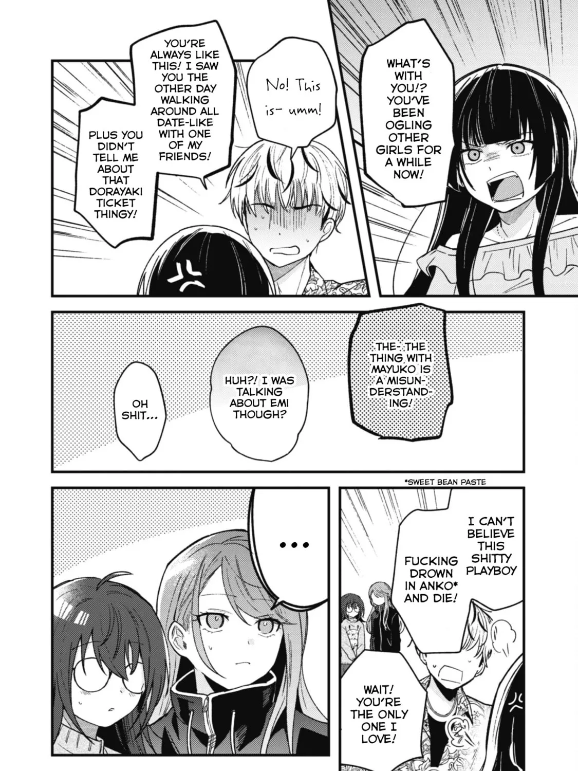 Sekai de Ichiban “Kawaii” Amamiya-san, Nibanme wa Ore. Chapter 2 page 37 - 