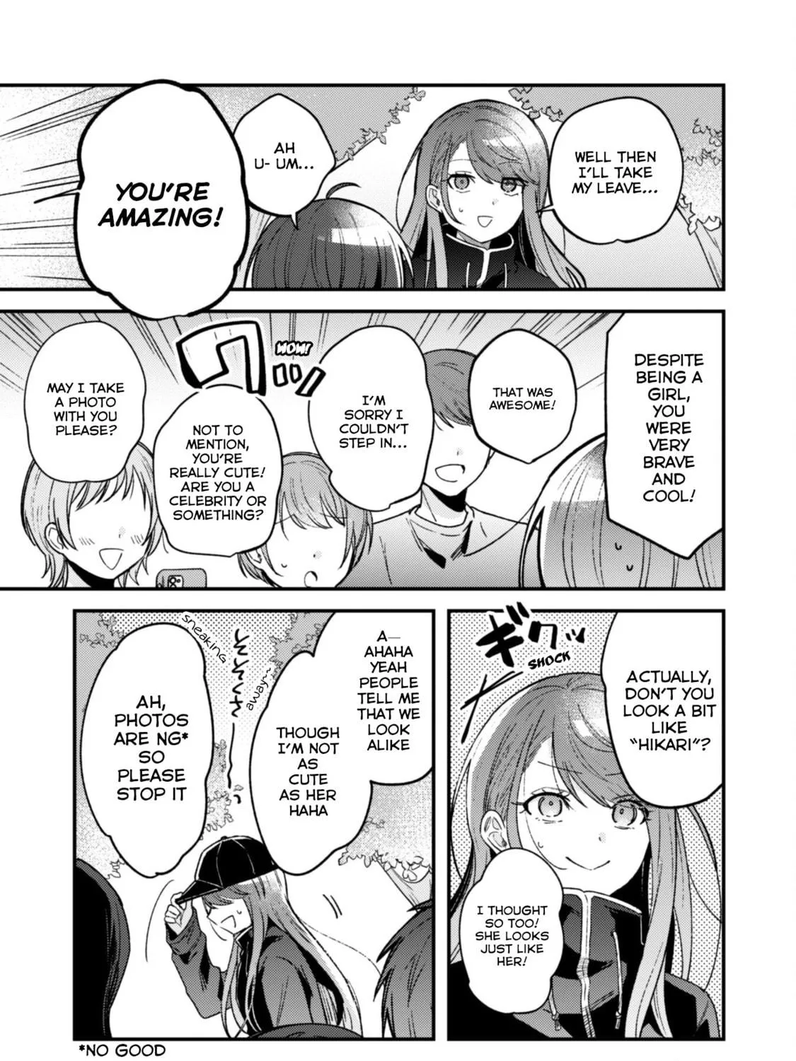 Sekai de Ichiban “Kawaii” Amamiya-san, Nibanme wa Ore. Chapter 2 page 39 - 