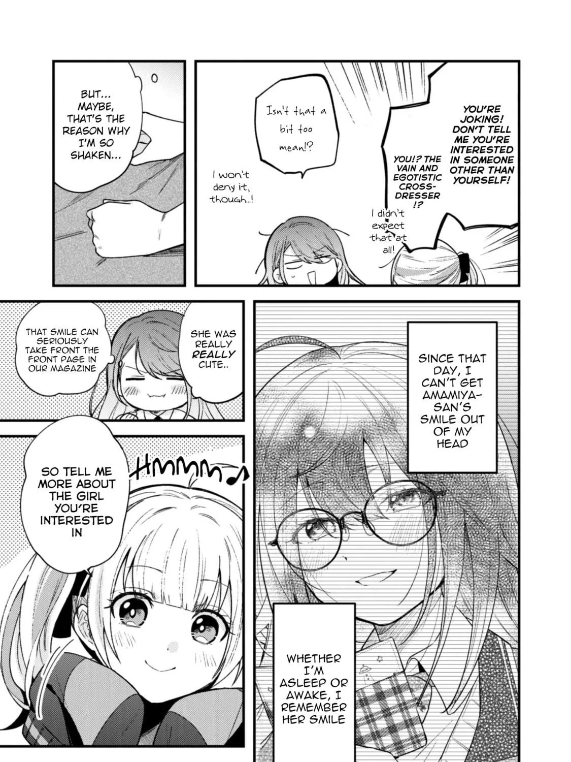 Sekai de Ichiban “Kawaii” Amamiya-san, Nibanme wa Ore. Chapter 2 page 5 - 