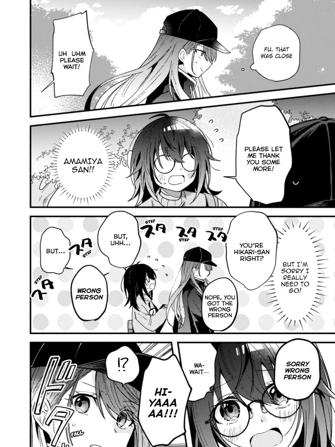 Sekai de Ichiban “Kawaii” Amamiya-san, Nibanme wa Ore. Chapter 2 page 41 - 