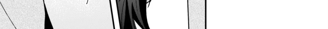 Sekai de Ichiban “Kawaii” Amamiya-san, Nibanme wa Ore. Chapter 2 page 44 - 