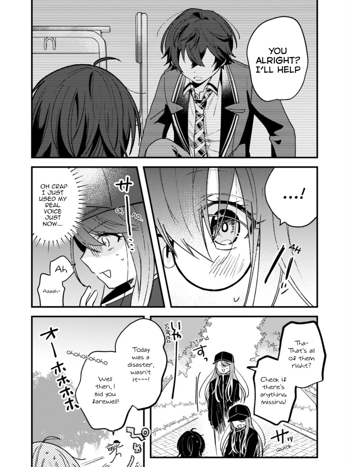 Sekai de Ichiban “Kawaii” Amamiya-san, Nibanme wa Ore. Chapter 2 page 45 - 