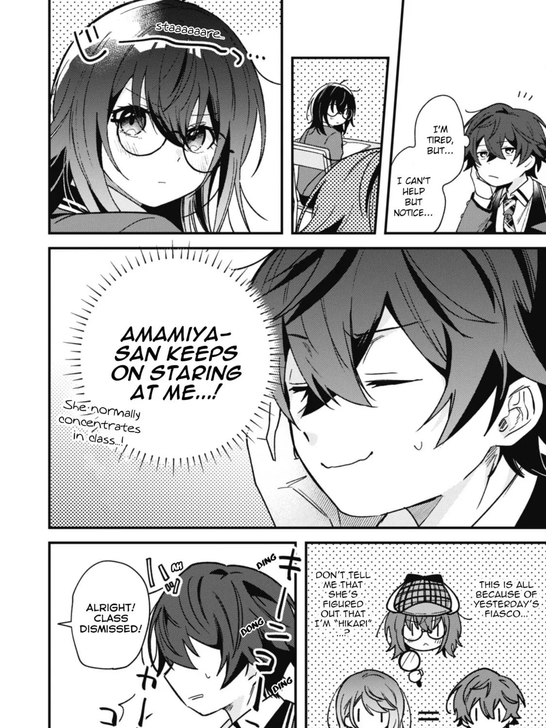 Sekai de Ichiban “Kawaii” Amamiya-san, Nibanme wa Ore. Chapter 2 page 49 - 