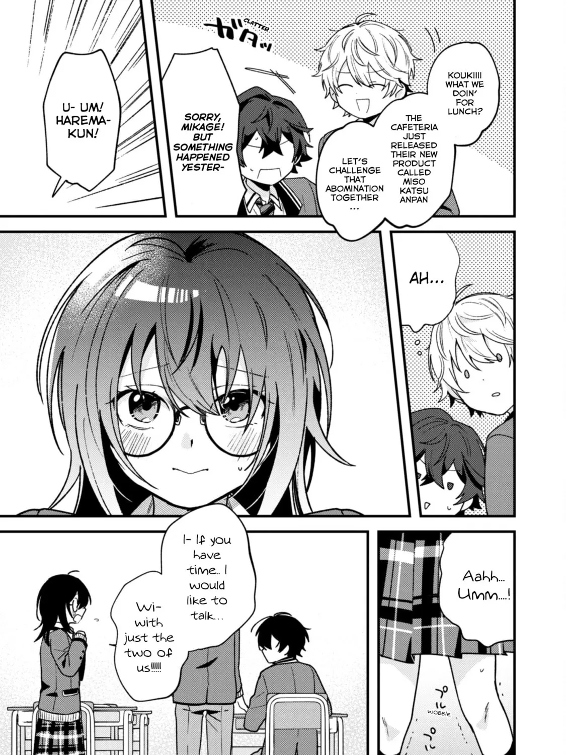 Sekai de Ichiban “Kawaii” Amamiya-san, Nibanme wa Ore. Chapter 2 page 51 - 