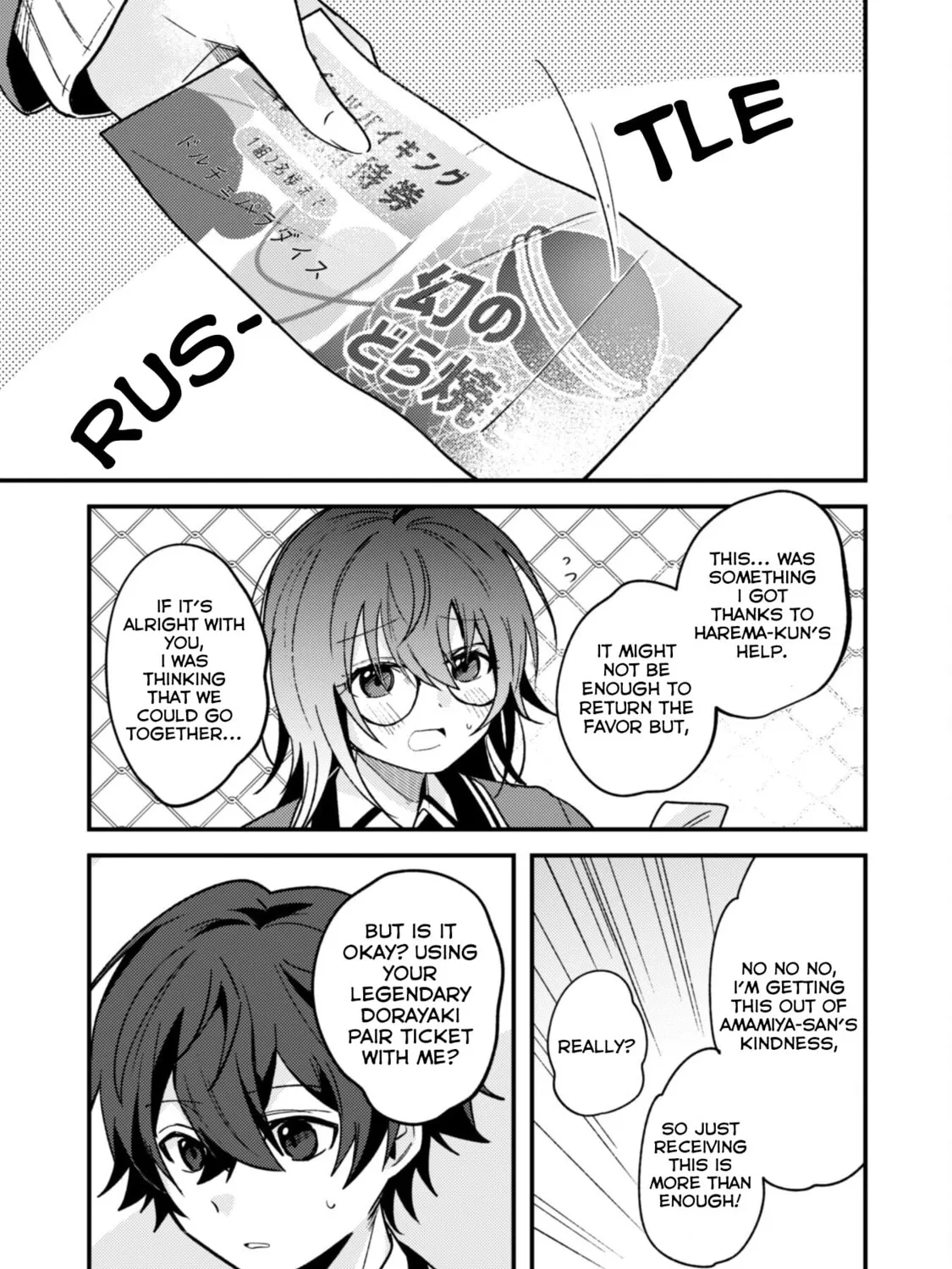 Sekai de Ichiban “Kawaii” Amamiya-san, Nibanme wa Ore. Chapter 2 page 63 - 