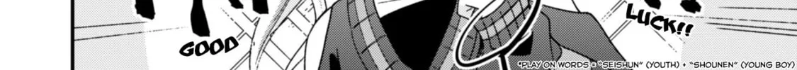 Sekai de Ichiban “Kawaii” Amamiya-san, Nibanme wa Ore. Chapter 2 page 8 - 