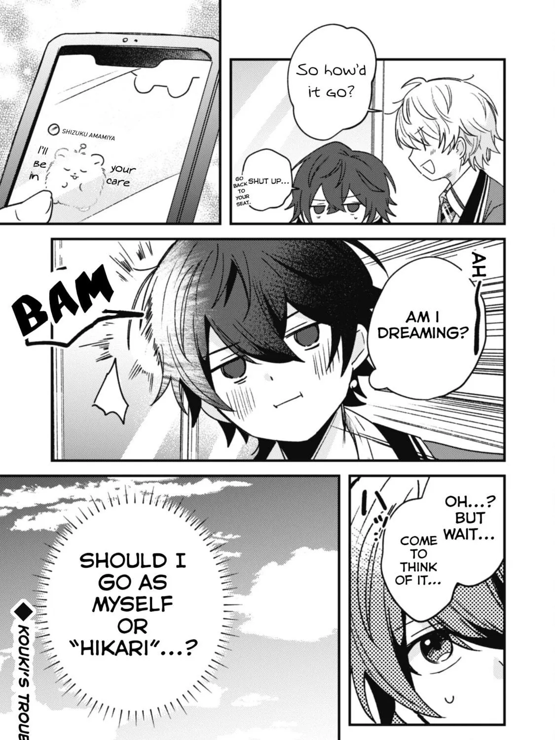 Sekai de Ichiban “Kawaii” Amamiya-san, Nibanme wa Ore. Chapter 2 page 71 - 